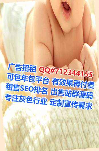 许昌代母装饰工程门市部